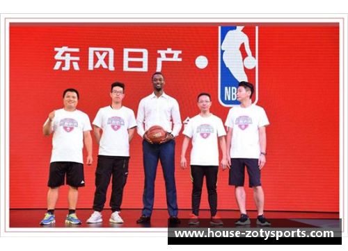 zoty中欧体育彪马与NBA达成合作，开启全新篇章